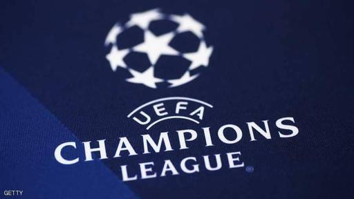 nouvelles |  Officiellement.. L’UEFA annonce le transfert de la finale de la Ligue des champions de la Russie à la France
